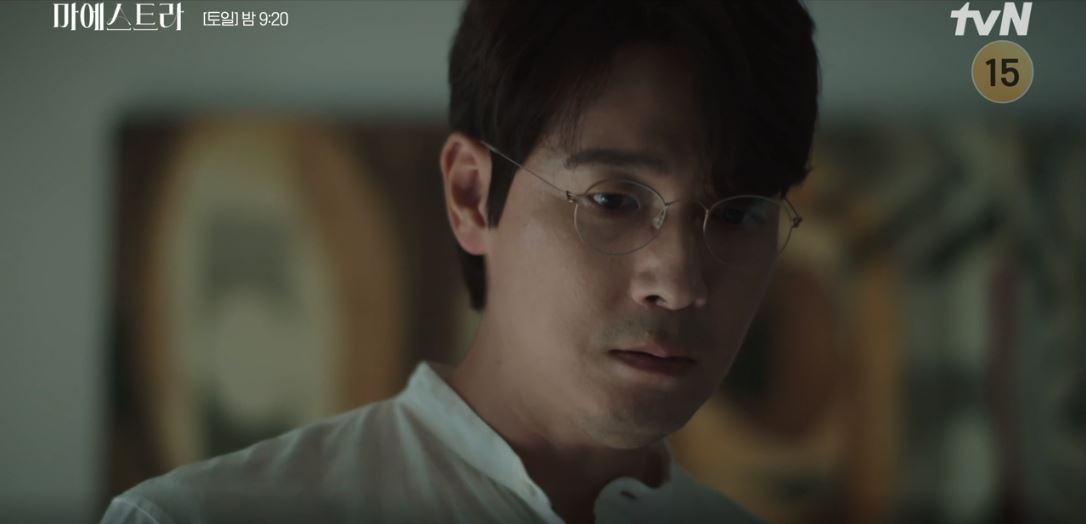 마에스트라_3회