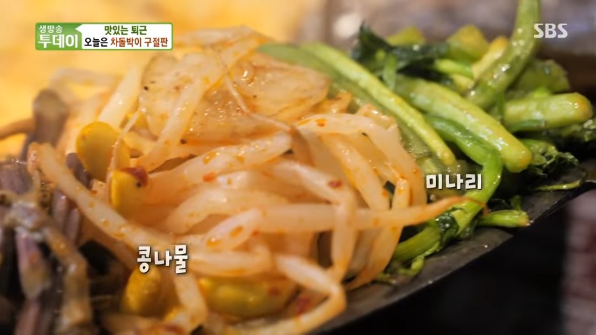 우찬