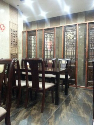 청주 극동반점 주소 주차