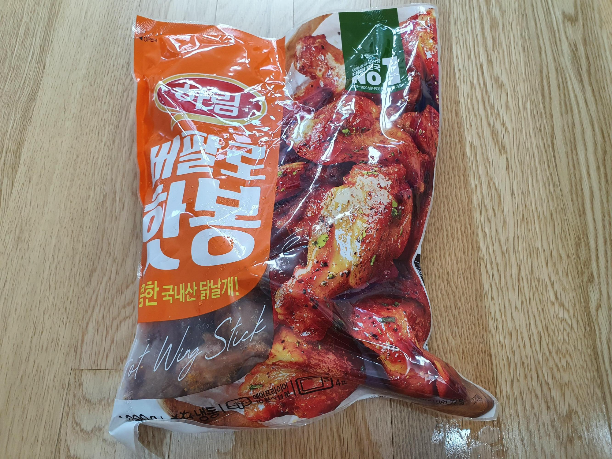 9월코스트코3nd-4