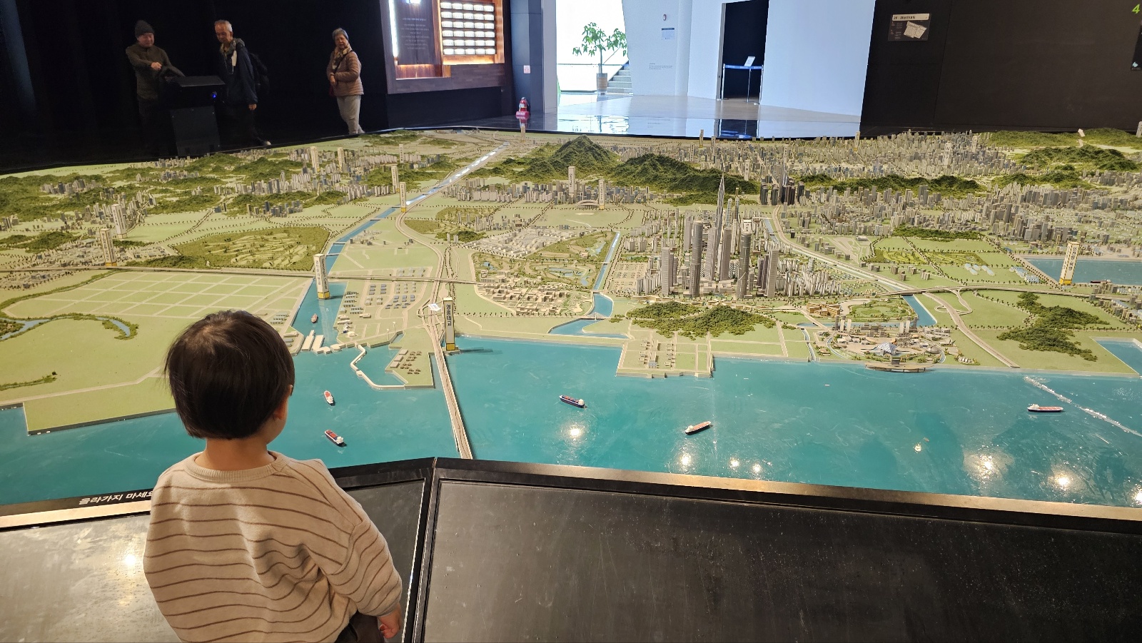 2층 - 인천모형관