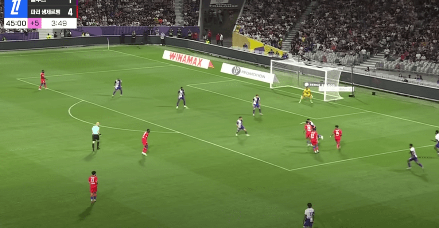 툴루즈 vs PSG- 3
