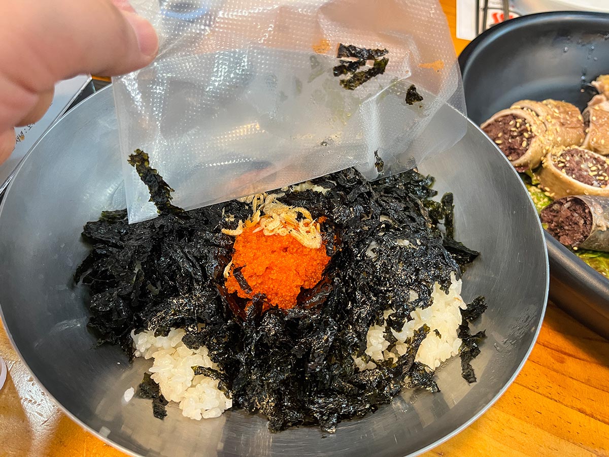 주먹밥