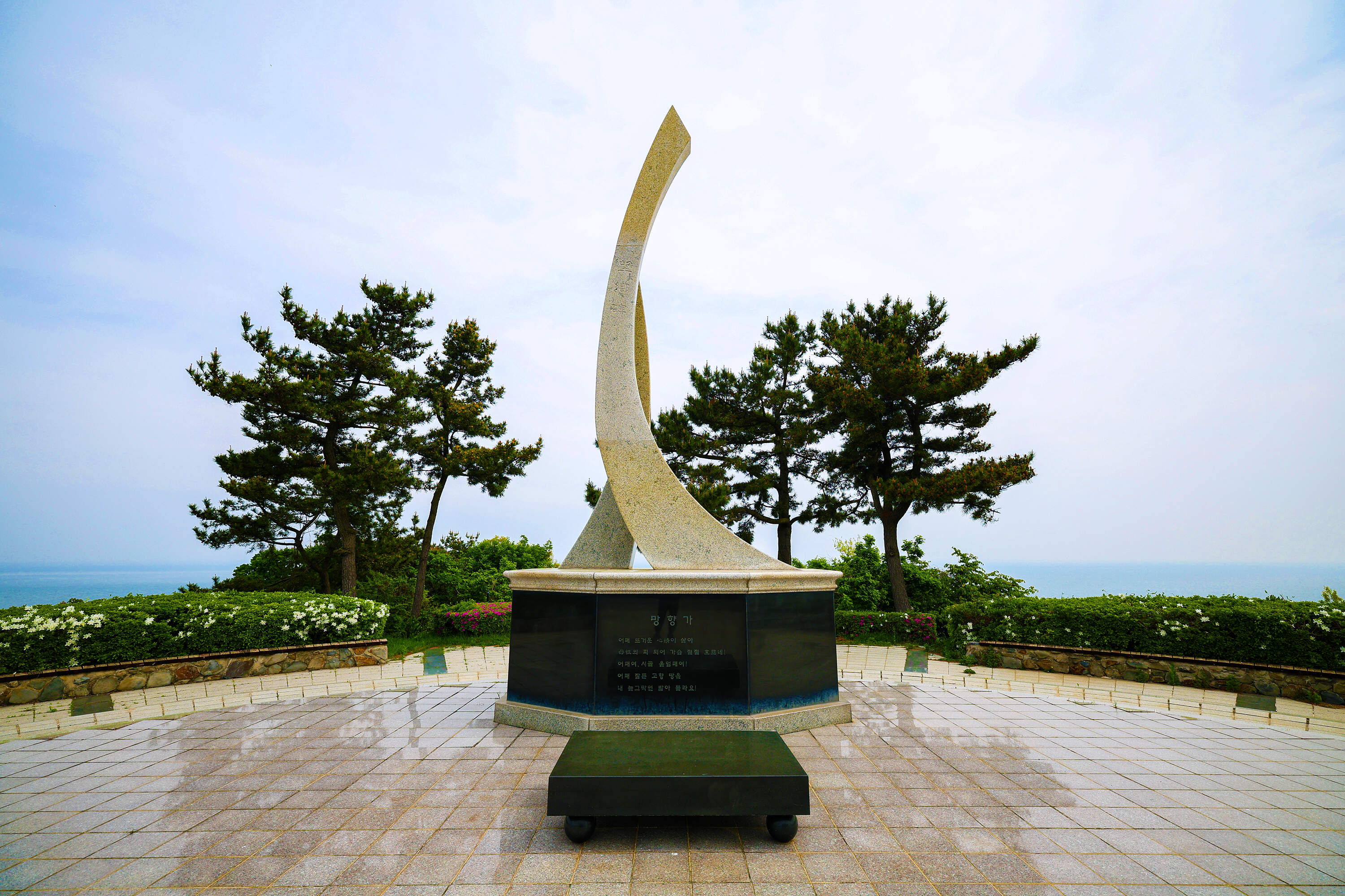 연평도1