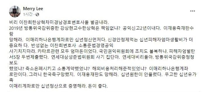 이매리
