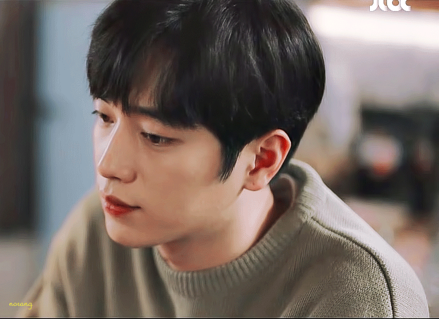 서강준