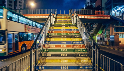 홍콩 미식의 도시 재창조 예술 거리 미술가