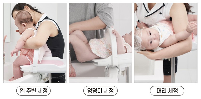 포프베베-아기비데-설치방법-사용시기-4