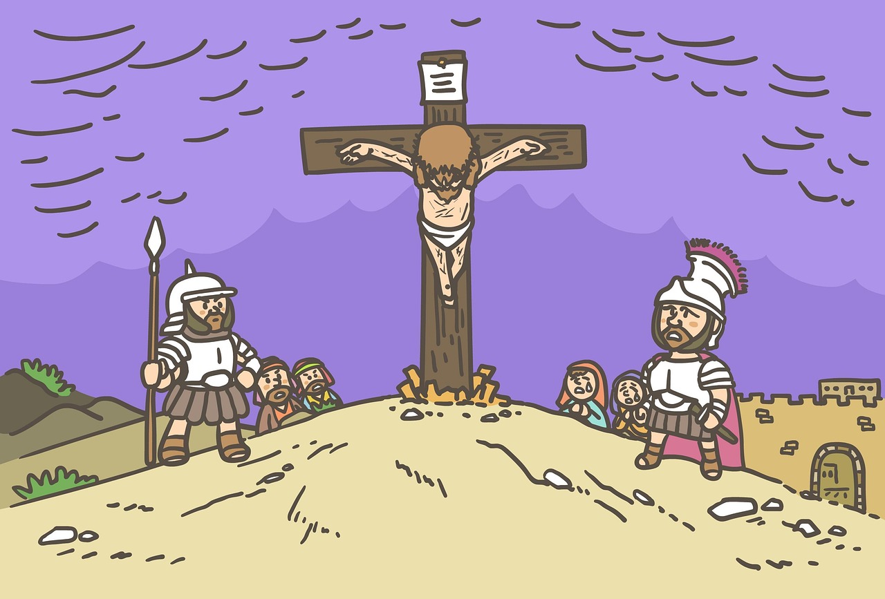 빌라도 십자가 처형