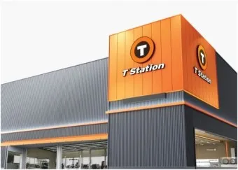 티스테이션 타이어 가격 강북점 안산법원점 할인 정보_3