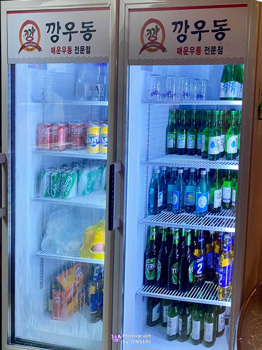 김포 풍무동 우동 탕수육 깡우동 맛집 술집 소바 추천