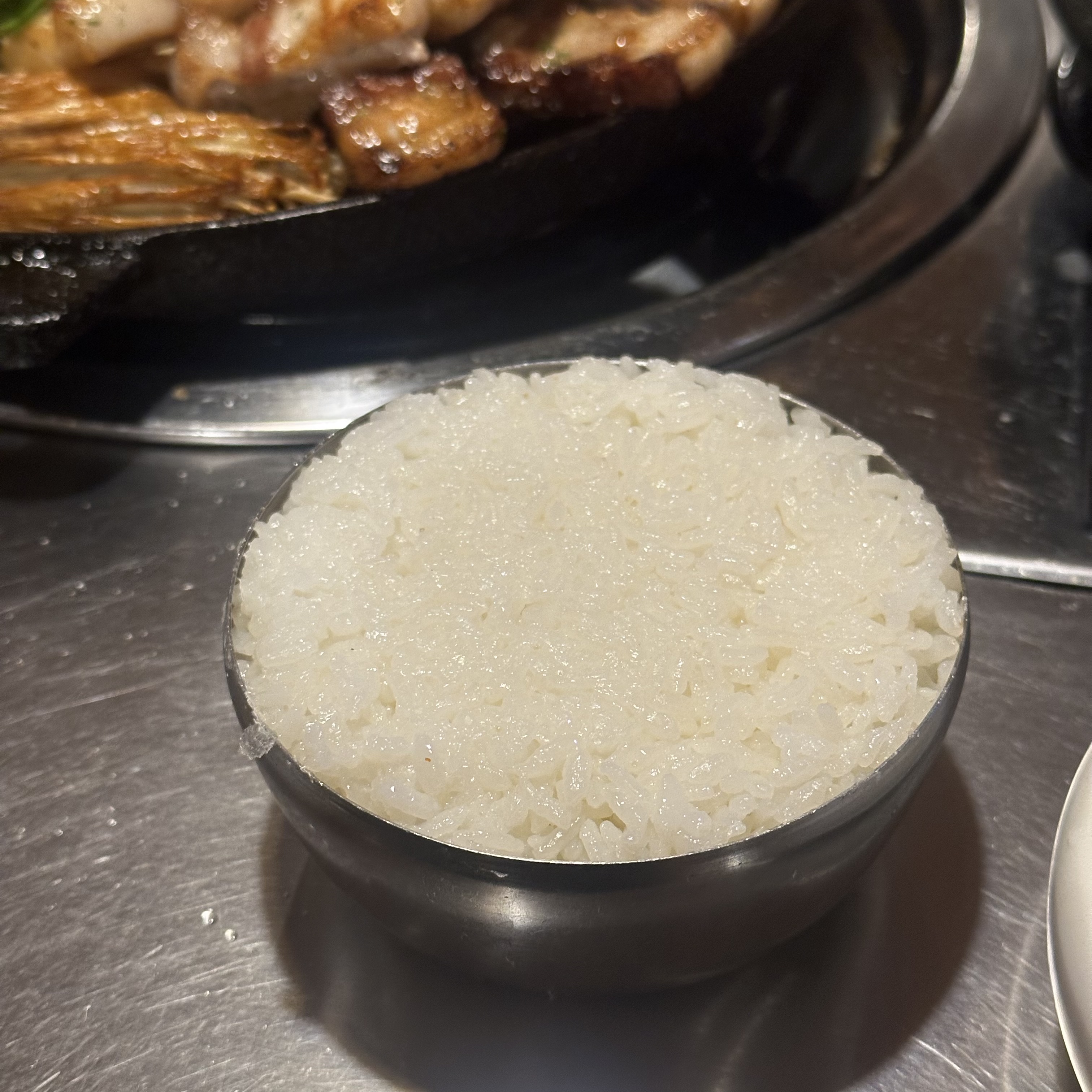 동남지구 임대장 밥
