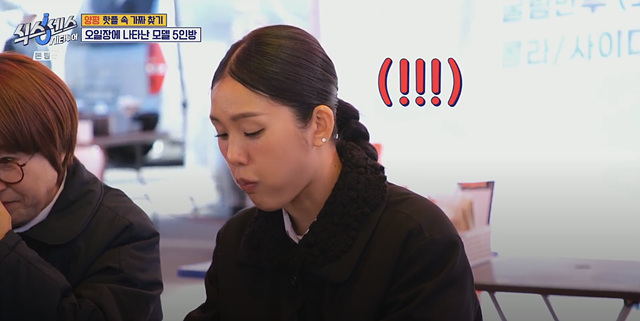 식스센스 시티투어 양평 항아리 바베큐 얼굴천재 오일장 찜질방 뷔페