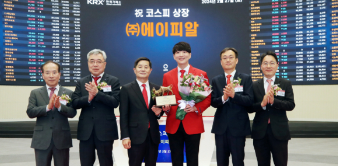 에이피알 김병훈