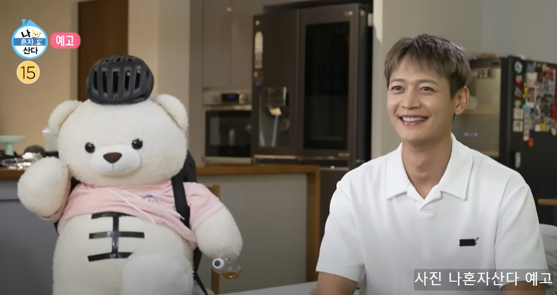 샤이니 민호 집 나혼자산다 한강뷰 어디? 철인3종