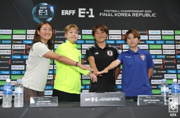 동아시안컵 여자 축구 이금미