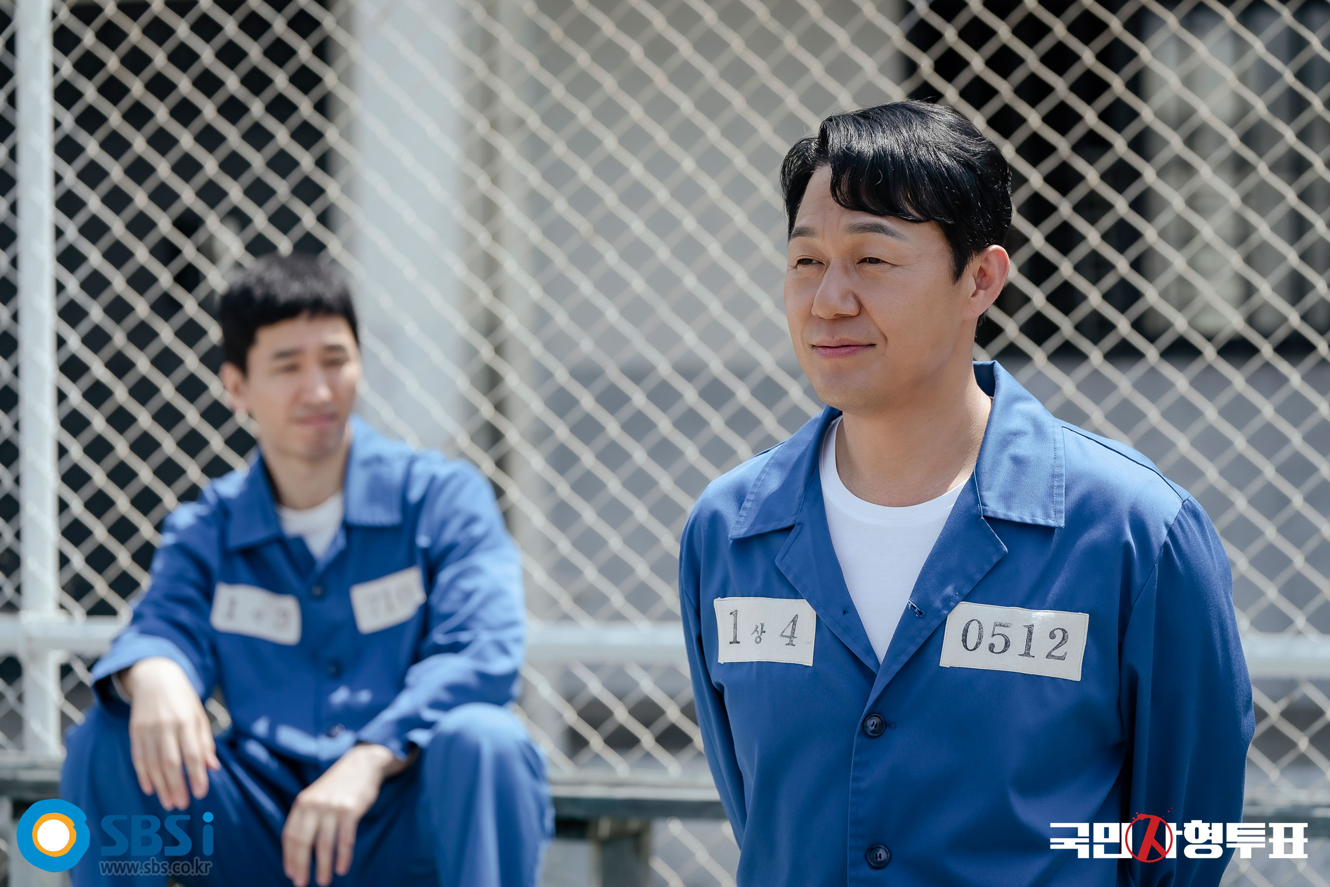 SBS드라마 국민사형투표 OTT 정보 등장인물 몇부작 웹툰원작