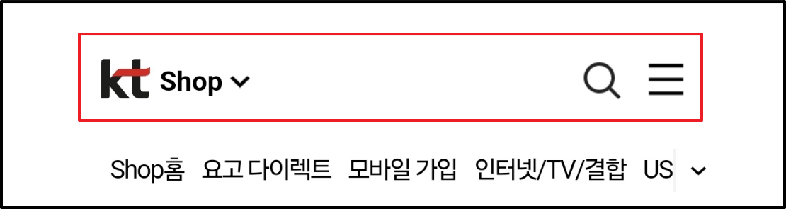 [KT 가입자 필수] 유심 사기 막는 방법