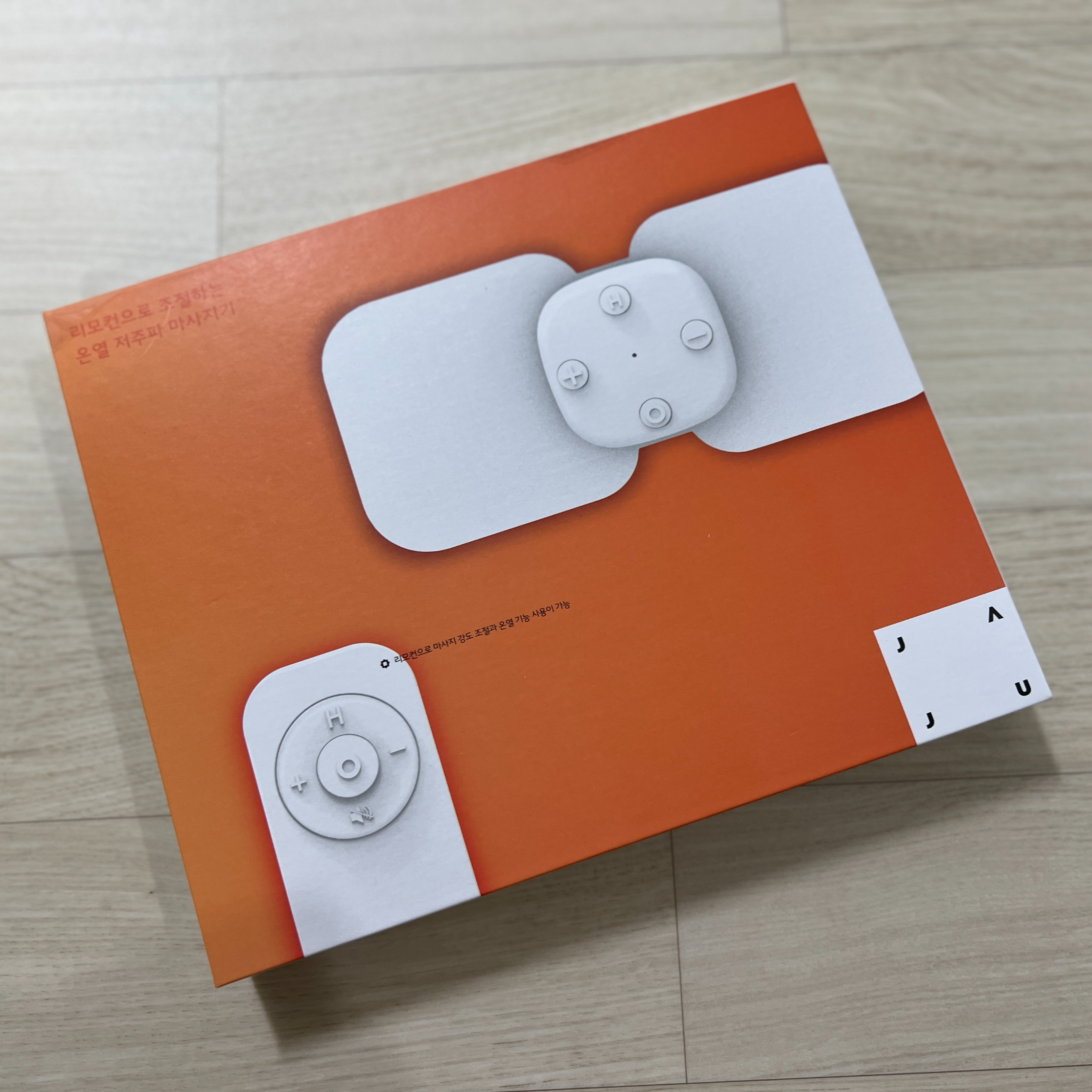 목 마사지기 추천 자주 온열 저주파 마사지기