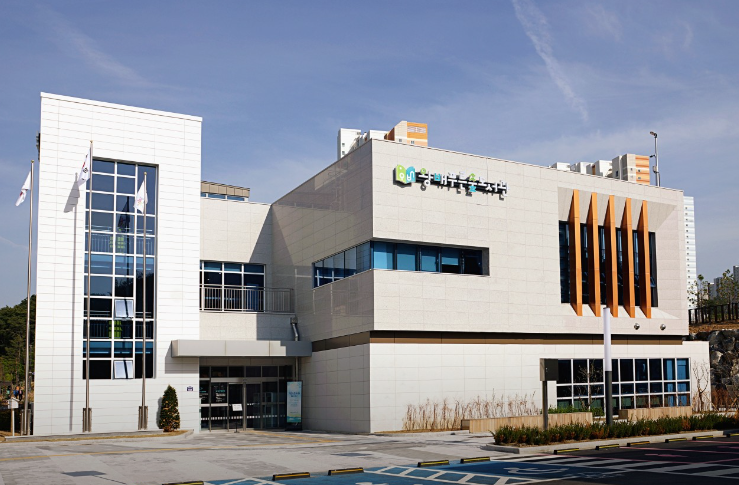 왕배푸른숲도서관