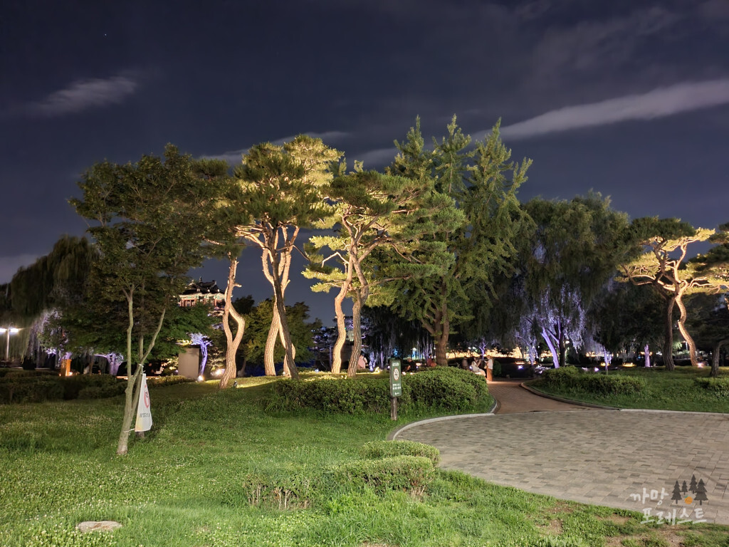 방화수류정 산책