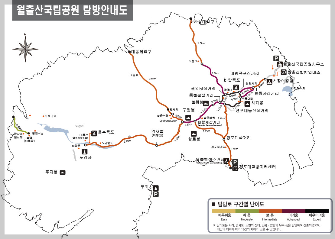 월출산 등산코스, 지도, 추천, 소요시간 등 쉬운 가이드
