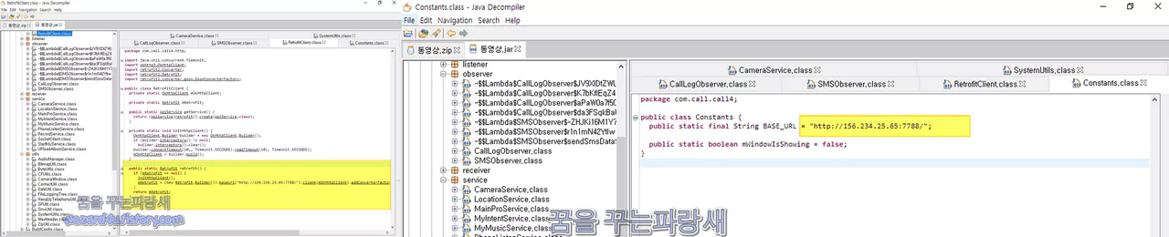 악성코드에 포함된 개인정보 전송 IP 주소