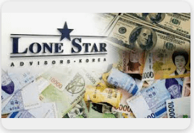 론스타 사태 3분 완벽 정리