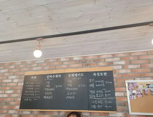 미카129