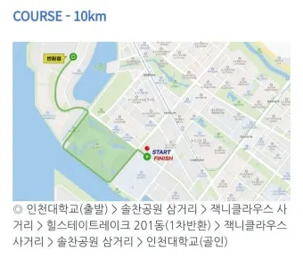 인천 체감온도 바닷바람 활용 한낮 이동 시간 조절_18