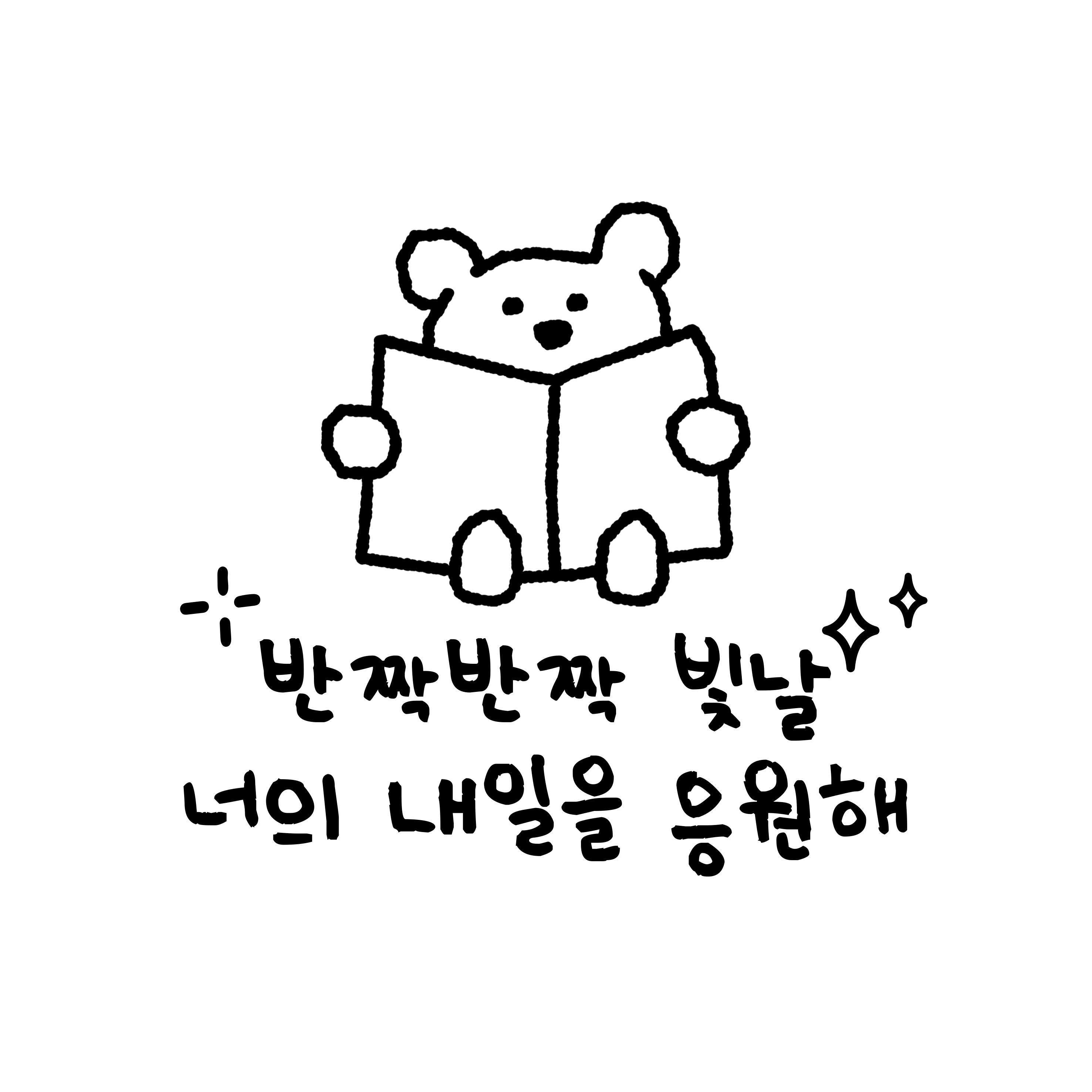 대학 입시대비 여름방학 학습 전략