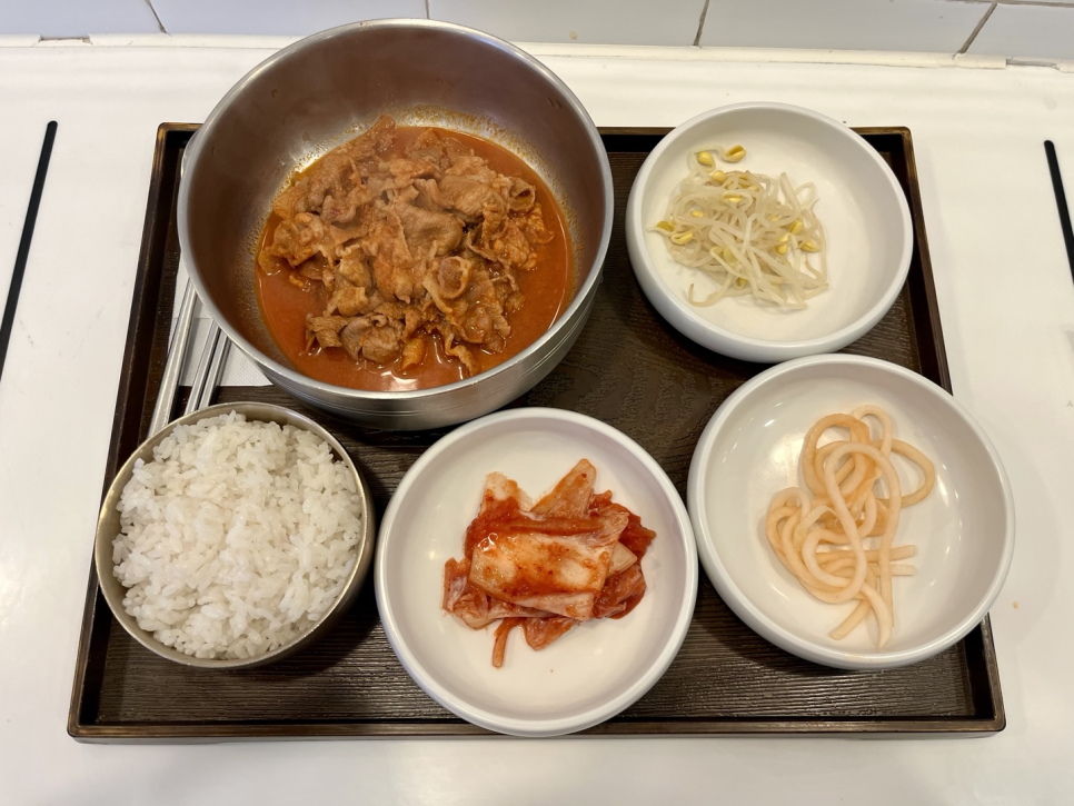 별당김치찜