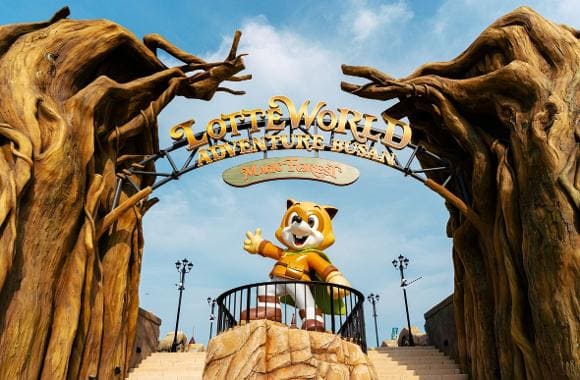 롯데월드 어드벤처 부산