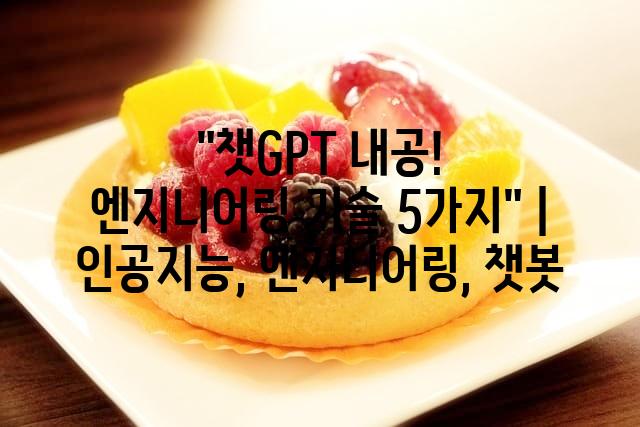 랜덤072