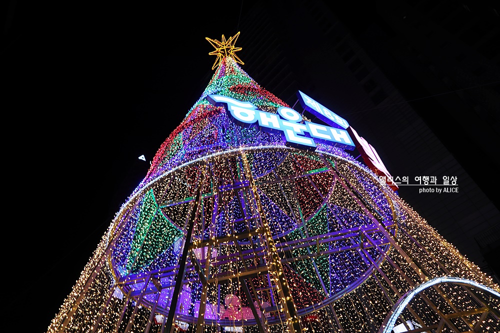 베스트 루이스 해밀턴 호텔 해운대점 주변 가볼만한곳 제8회 해운대 빛축제