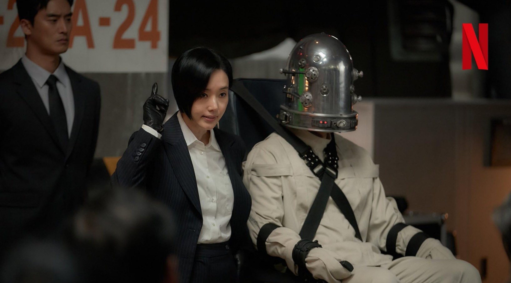 기생수더그레이_이정현