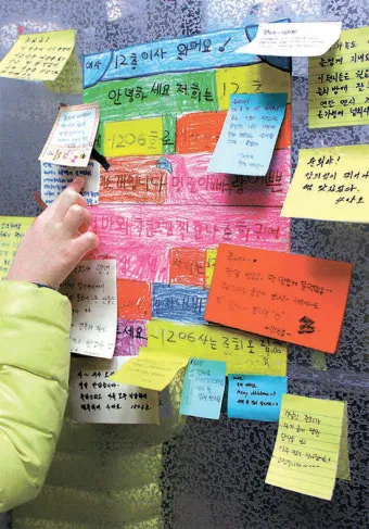 이웃 인사 첫 만남 멘트 명함 건네는 말투 센스 키우기_2