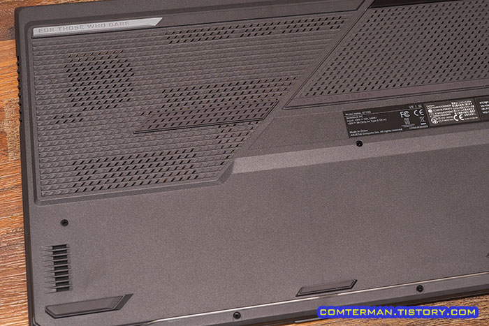 ROG Strix G17 G713QM 바닥판 디자인