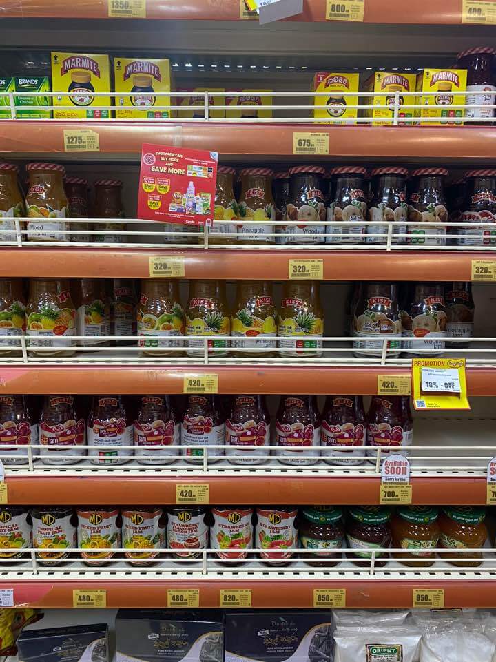 스리랑카 시골마을에서 장보기