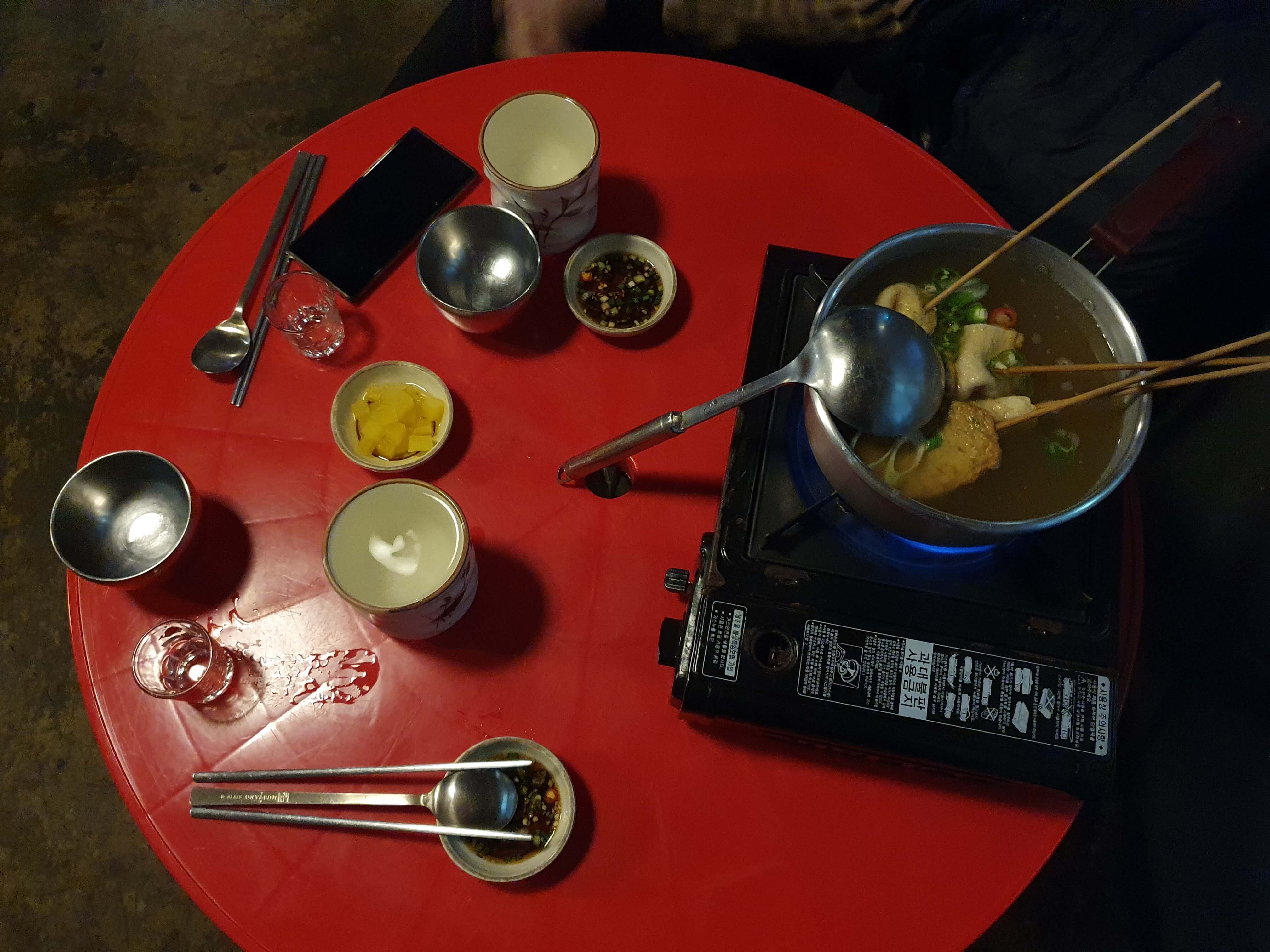 연지동(초읍) 술집 그때만난순필씨-주문 메뉴(스지탕-7&#44;000원&#44; 오뎅-1&#44;000&#44; 정종-4&#44;000원)
