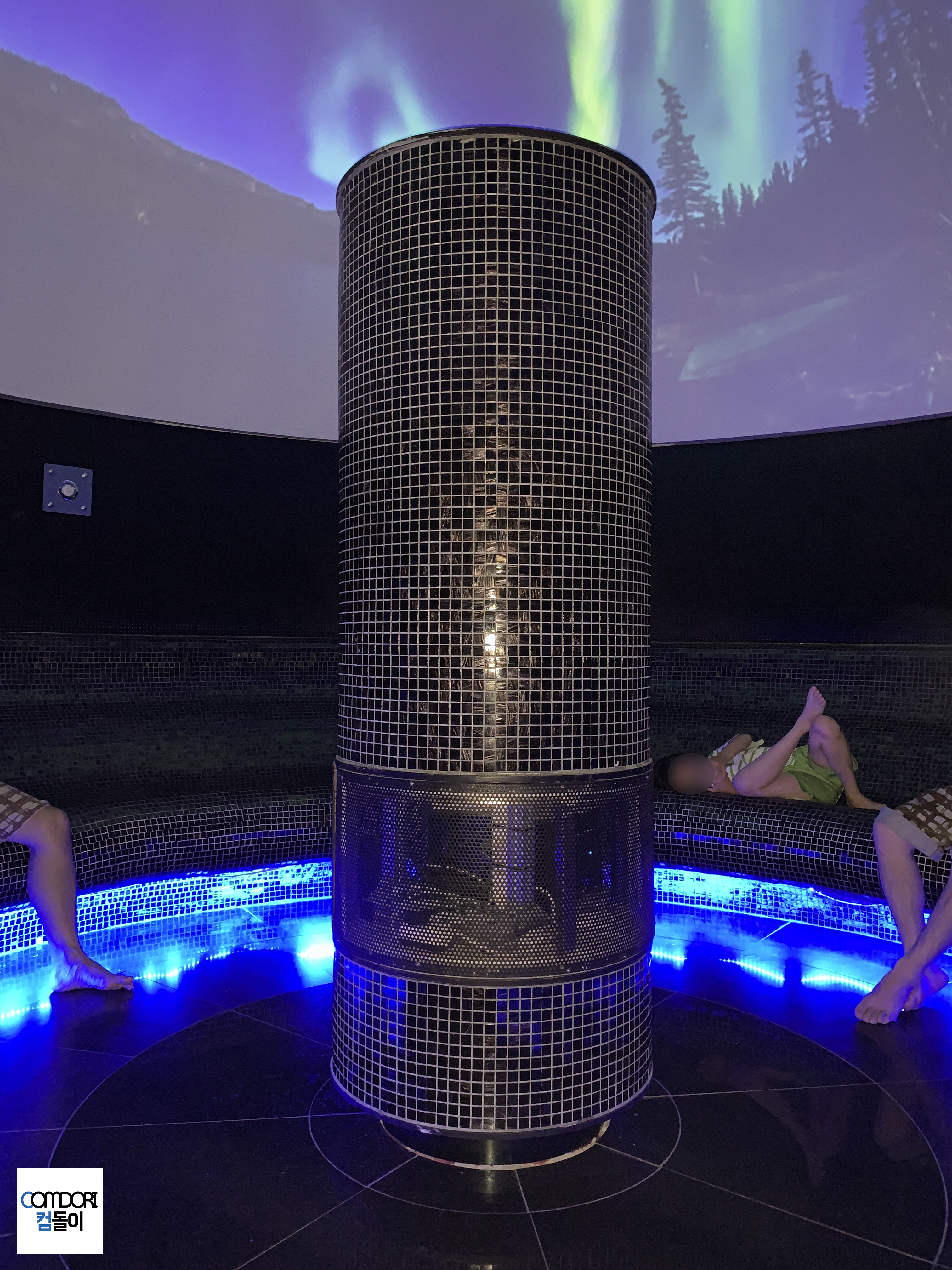 아쿠아필드 미디어아트룸 MEDIA ART ROOM