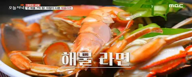 바릇