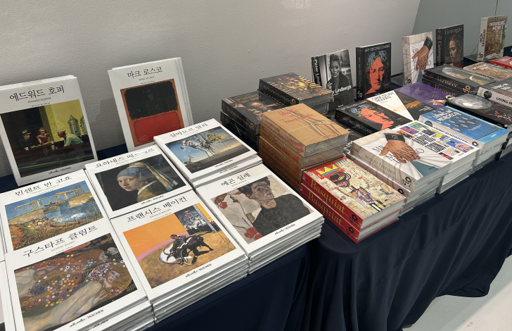 데이비드-호크니-브리티시-팝아트-전시-아트샵4