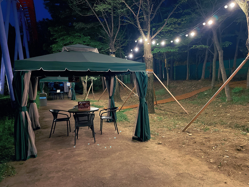  서울랜드 크라켄 아일랜드 - 유료쉼터정보