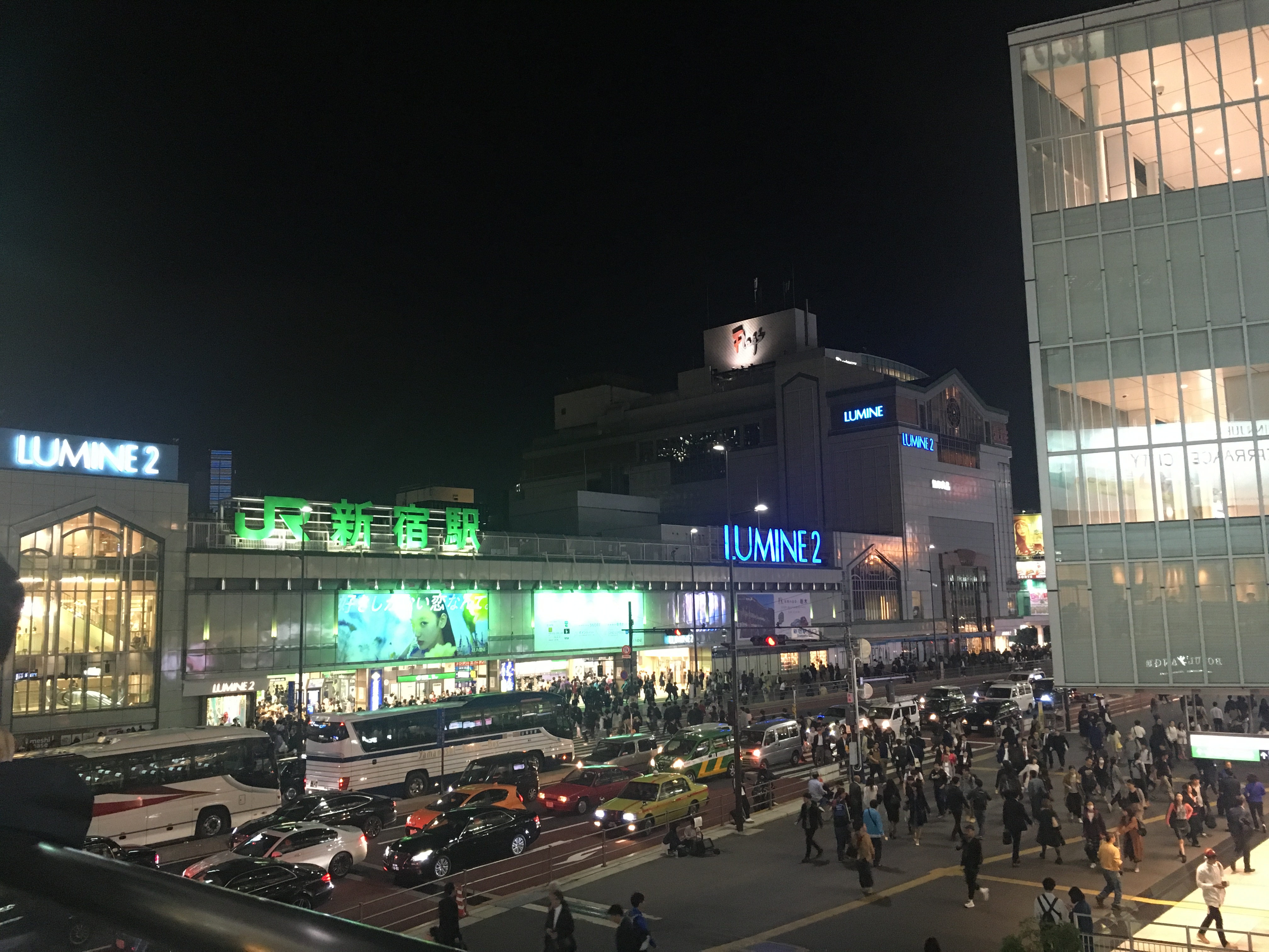 2026 일본 여행 변경사항 면세 출국세 입국 숙박세