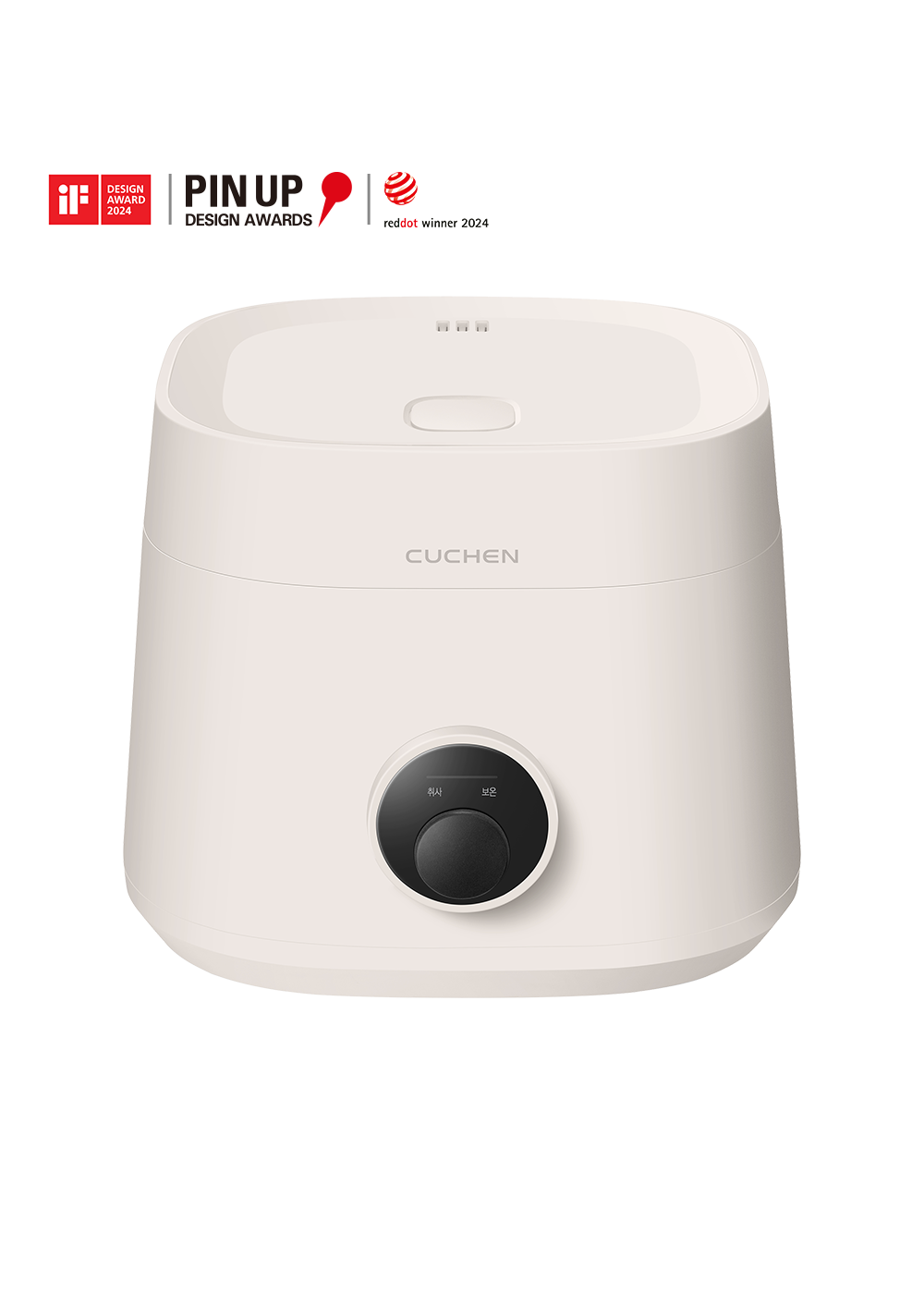 쿠첸 압력밥솥 증기배출 고장 패킹 교체방법 (3)