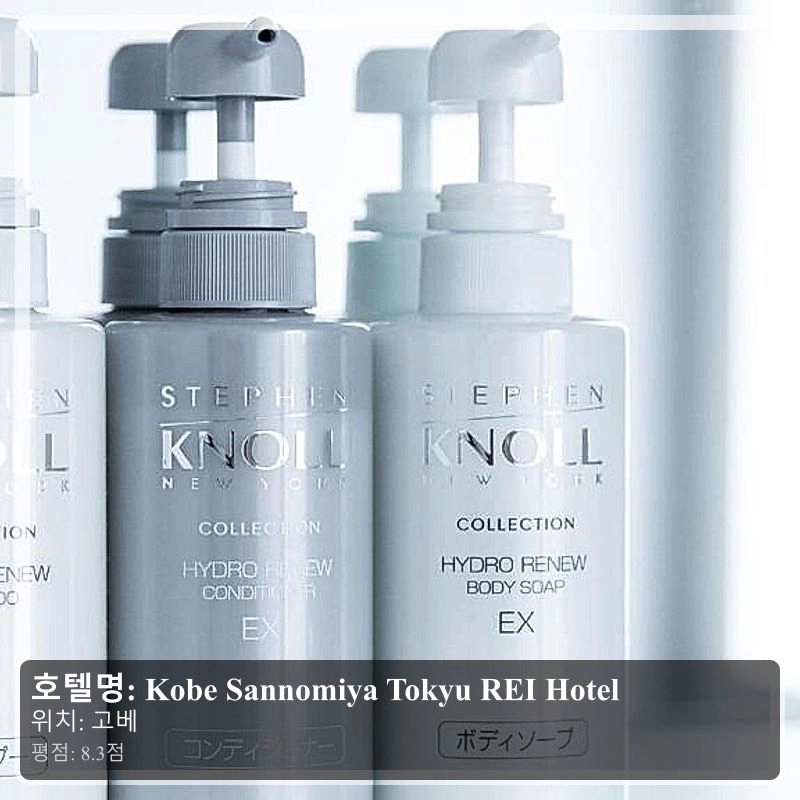 Kobe Sannomiya Tokyu REI Hotel_6