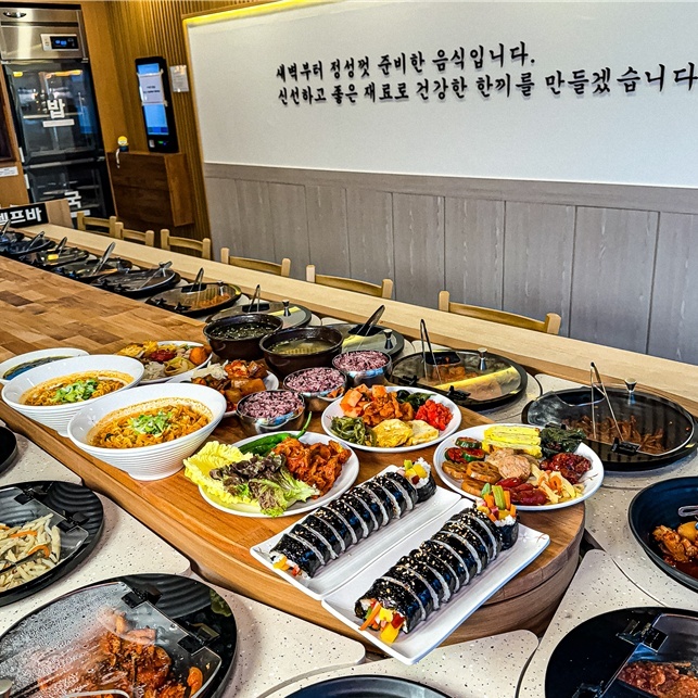 생활의달인 강남 39가지 반찬 회전뷔페 한식집(직장인 점심 덕후 달인)