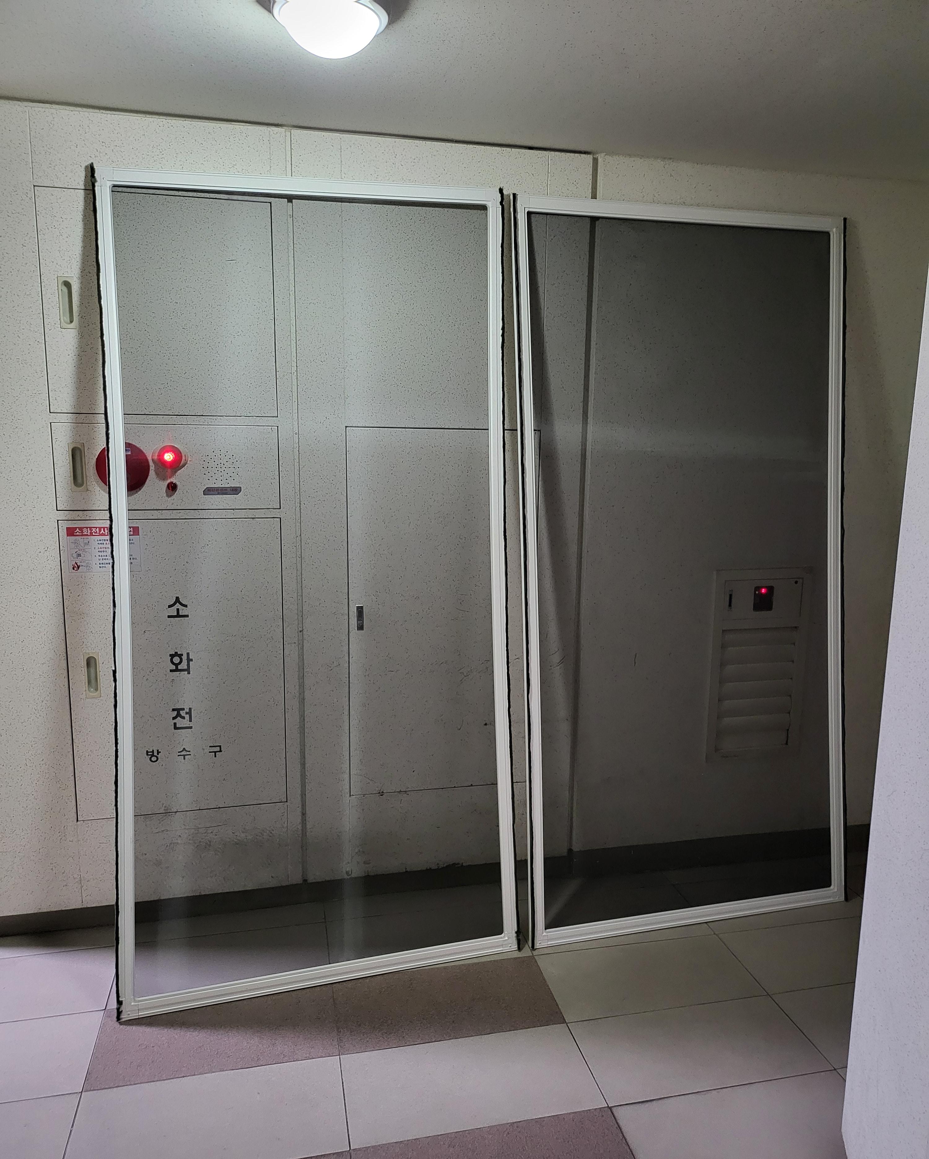 고객이 찾아오는 당근방충망