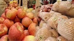 농할상품권 사용처 구매방법 할인 2024